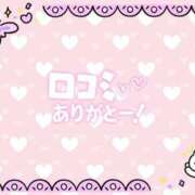 えま 【お礼写メ日記】 熟女の風俗最終章　越谷店