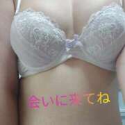 ヒメ日記 2025/05/23 10:22 投稿 えま 熟女の風俗最終章 西川口店