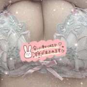 ヒメ日記 2026/04/09 11:20 投稿 えま 熟女の風俗最終章 西川口店