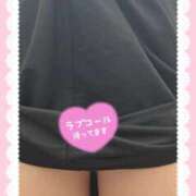 ヒメ日記 2026/04/09 17:16 投稿 えま 熟女の風俗最終章 西川口店