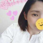 ヒメ日記 2025/11/02 11:46 投稿 川本 熟女待機所 厚木店