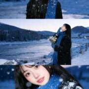 ヒメ日記 2025/11/02 18:14 投稿 さな 無敵YOKOHAMA