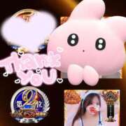 ヒメ日記 2025/11/12 18:01 投稿 ハナ バニーコレクション新潟店