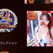 ヒメ日記 2025/11/18 10:02 投稿 ハナ バニーコレクション新潟店