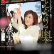 ヒメ日記 2025/05/08 14:11 投稿 小林みさき マダムと紳士