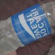 ヒメ日記 2025/06/30 07:50 投稿 くるみ 渋谷角海老