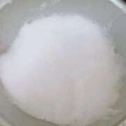 ヒメ日記 2026/02/11 22:50 投稿 くるみ 渋谷角海老