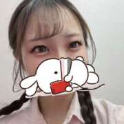 ヒメ日記 2026/04/08 17:07 投稿 みれい ときめき女学院