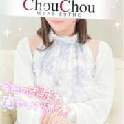 ヒメ日記 2025/06/27 08:50 投稿 みのり 京都出張メンズエステChou Chou（シュシュ)