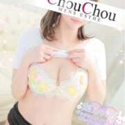 ヒメ日記 2025/08/30 12:20 投稿 みのり 京都出張メンズエステChou Chou（シュシュ)