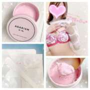 ヒメ日記 2025/11/21 08:30 投稿 みのり 京都出張メンズエステChou Chou（シュシュ)