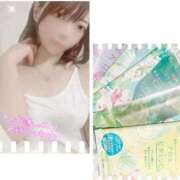 ヒメ日記 2026/02/03 00:50 投稿 みのり 京都出張メンズエステChou Chou（シュシュ)