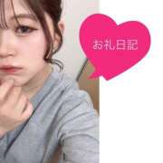 ヒメ日記 2025/05/09 18:24 投稿 りあん One More奥様　厚木店