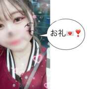 ヒメ日記 2025/05/09 18:28 投稿 りあん One More奥様　厚木店