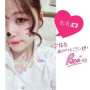 ヒメ日記 2025/05/10 04:28 投稿 りあん One More奥様　厚木店