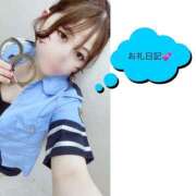 ヒメ日記 2025/05/13 21:18 投稿 りあん One More奥様　厚木店