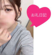 ヒメ日記 2025/05/13 21:25 投稿 りあん One More奥様　厚木店