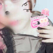 ヒメ日記 2025/05/16 10:48 投稿 りあん One More奥様　厚木店