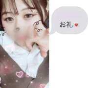 ヒメ日記 2025/05/16 17:18 投稿 りあん One More奥様　厚木店