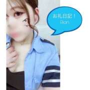 ヒメ日記 2025/05/16 17:22 投稿 りあん One More奥様　厚木店