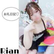 ヒメ日記 2025/05/19 15:39 投稿 りあん One More奥様　厚木店