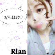 ヒメ日記 2025/06/03 01:18 投稿 りあん One More奥様　厚木店