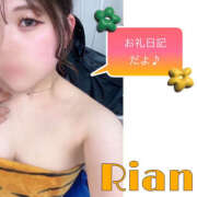 ヒメ日記 2025/06/03 02:18 投稿 りあん One More奥様　厚木店