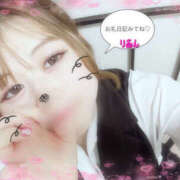 ヒメ日記 2025/06/04 12:28 投稿 りあん One More奥様　厚木店