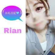 ヒメ日記 2025/06/04 21:48 投稿 りあん One More奥様　厚木店