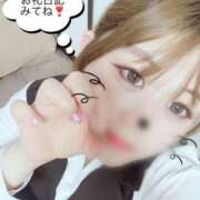 ヒメ日記 2025/06/04 22:08 投稿 りあん One More奥様　厚木店