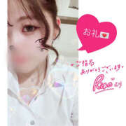 ヒメ日記 2025/06/16 17:36 投稿 りあん One More奥様　厚木店