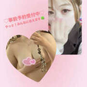 ヒメ日記 2026/03/07 13:27 投稿 りあん One More奥様　厚木店