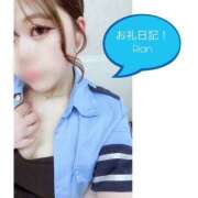 ヒメ日記 2026/03/08 17:47 投稿 りあん One More奥様　厚木店