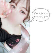 ヒメ日記 2026/03/09 04:57 投稿 りあん One More奥様　厚木店