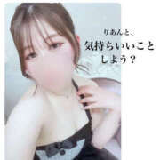 ヒメ日記 2026/03/09 11:47 投稿 りあん One More奥様　厚木店