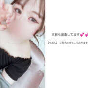 ヒメ日記 2026/03/10 13:37 投稿 りあん One More奥様　厚木店