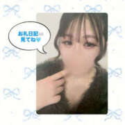 ヒメ日記 2026/03/10 23:47 投稿 りあん One More奥様　厚木店