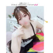 ヒメ日記 2026/03/13 13:18 投稿 りあん One More奥様　厚木店