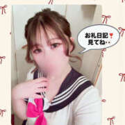 ヒメ日記 2026/03/13 19:17 投稿 りあん One More奥様　厚木店