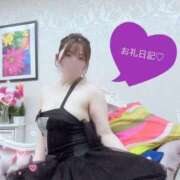 ヒメ日記 2026/03/13 19:37 投稿 りあん One More奥様　厚木店