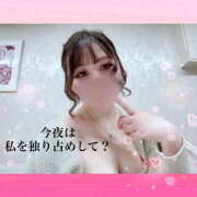 ヒメ日記 2026/03/13 20:07 投稿 りあん One More奥様　厚木店