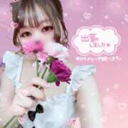 ヒメ日記 2026/03/14 10:37 投稿 りあん One More奥様　厚木店