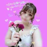 ヒメ日記 2026/03/17 14:22 投稿 りあん One More奥様　厚木店