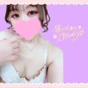 ヒメ日記 2026/03/18 16:07 投稿 りあん One More奥様　厚木店