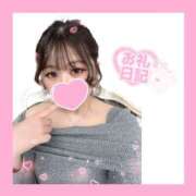 ヒメ日記 2026/03/20 20:37 投稿 りあん One More奥様　厚木店