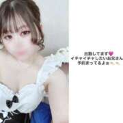 ヒメ日記 2026/03/21 12:27 投稿 りあん One More奥様　厚木店