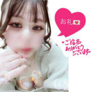 ヒメ日記 2026/04/05 16:30 投稿 りあん One More奥様　厚木店