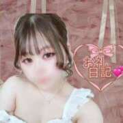 ヒメ日記 2026/04/06 21:13 投稿 りあん One More奥様　厚木店