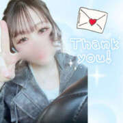 ヒメ日記 2026/04/06 21:27 投稿 りあん One More奥様　厚木店