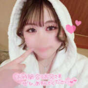 ヒメ日記 2026/04/06 21:37 投稿 りあん One More奥様　厚木店